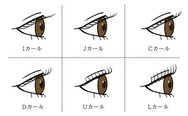 マツエクの付け替えオフとは?福岡県久留米市のPUDIAM LASHでの施術ガイド |PUDIAM LASH